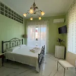 Couette-café Pompeii's Treasures 3*
